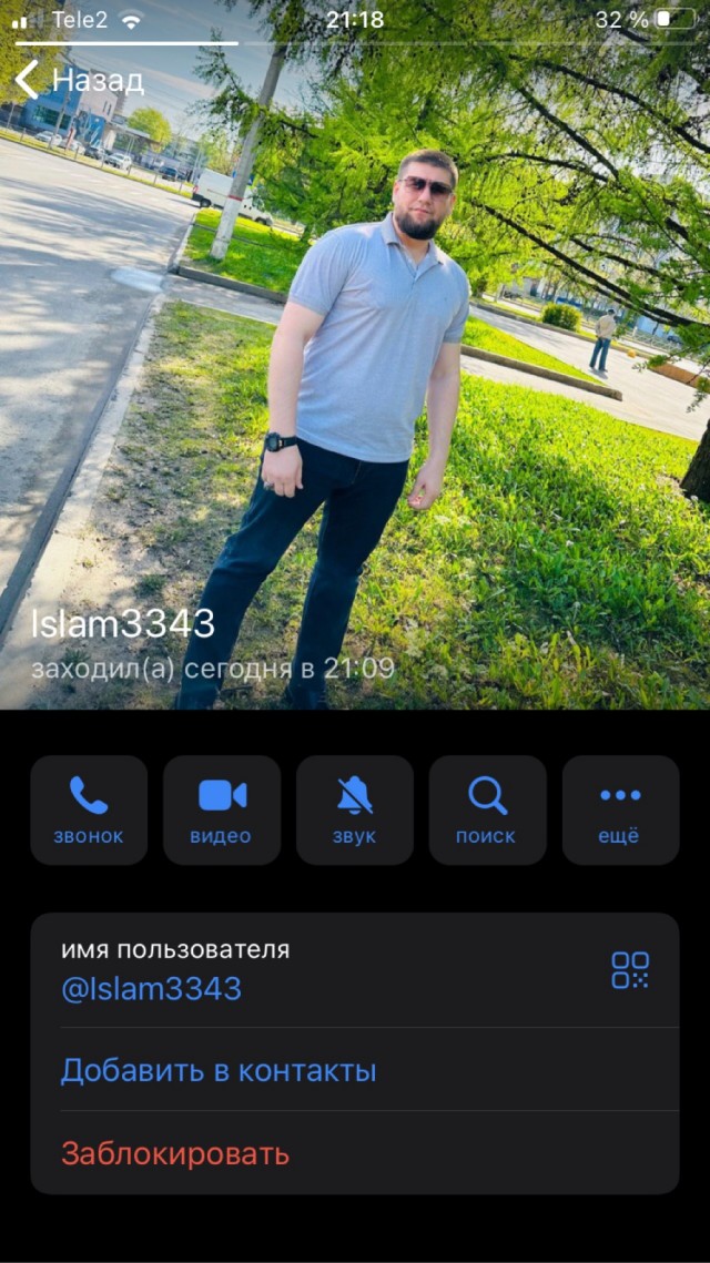 И они еще борются за звание дома высокой культуры