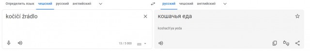 Так себе картинки 15.12.23