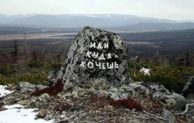 Так себе картинки 04.01.24