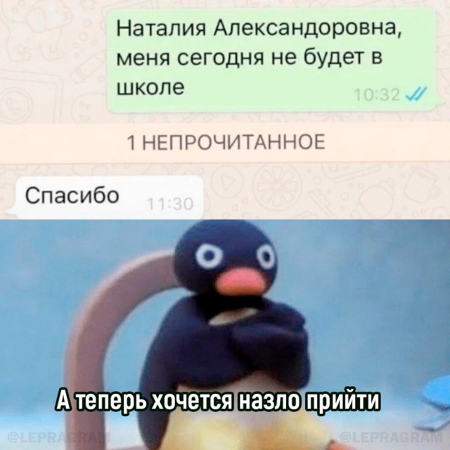 Картинки для настроения 16.01.2024
