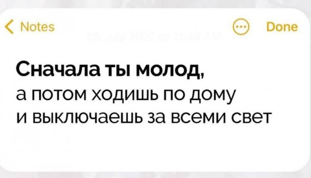 Забавные картинки, шутки из этих ваших интернетов