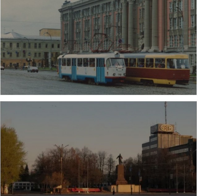 Транспортная, грустная......