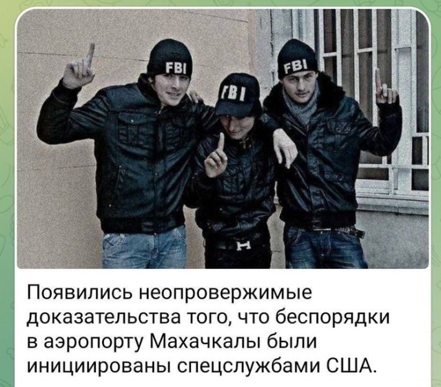 Хуситы заявили об атаке на несколько эсминцев ВМС США