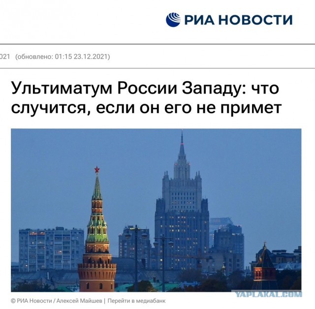 Двое детей и один взрослый погибли после удара беспилотника по гражданскому автомобилю в Курской области.