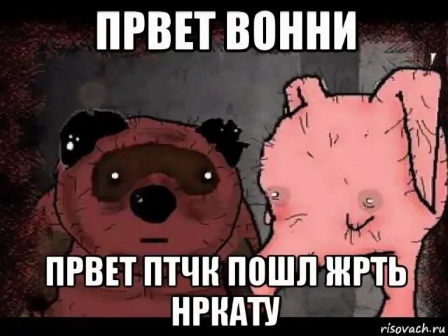 Картинки