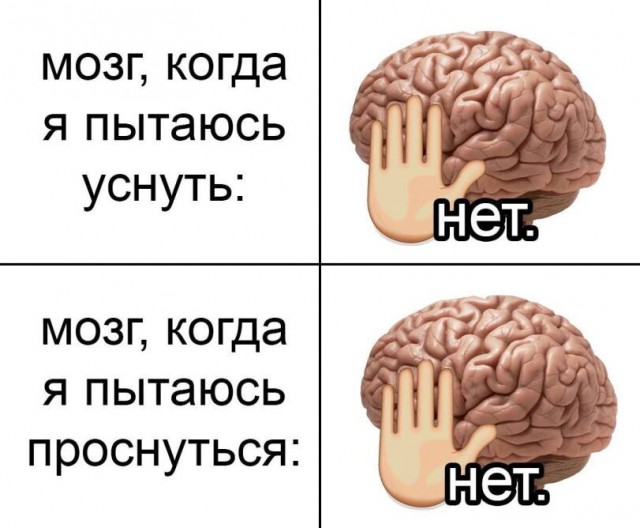 Сборник бабаянов или неожиданная помойка