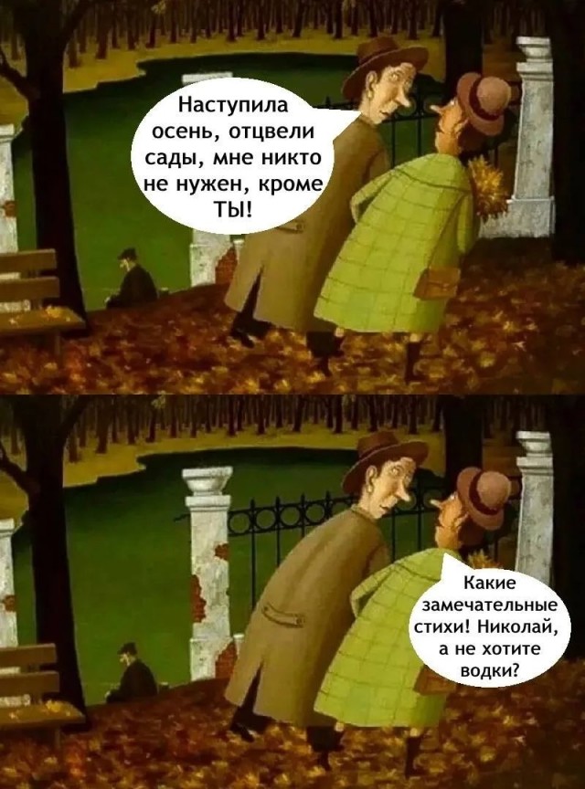 Завалялось тут случайно немного забавных картинок