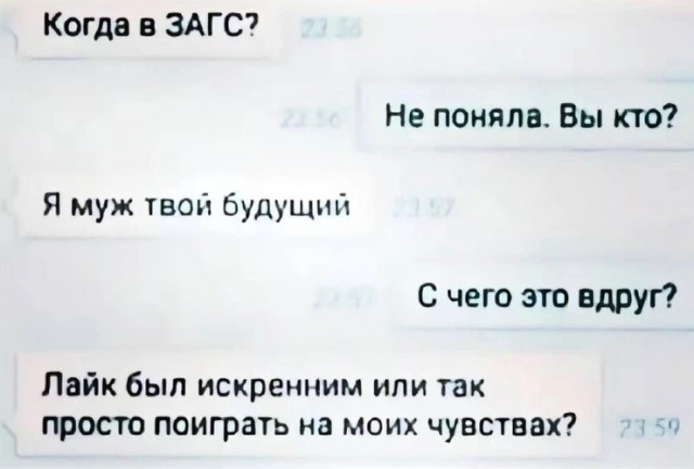 Завалялось тут случайно немного забавных картинок
