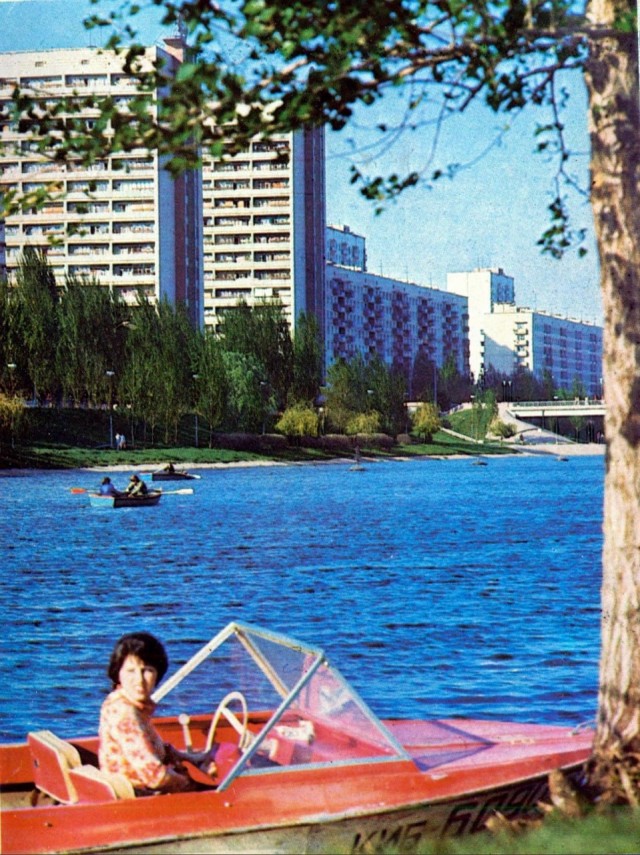 Back in USSR (14.11)