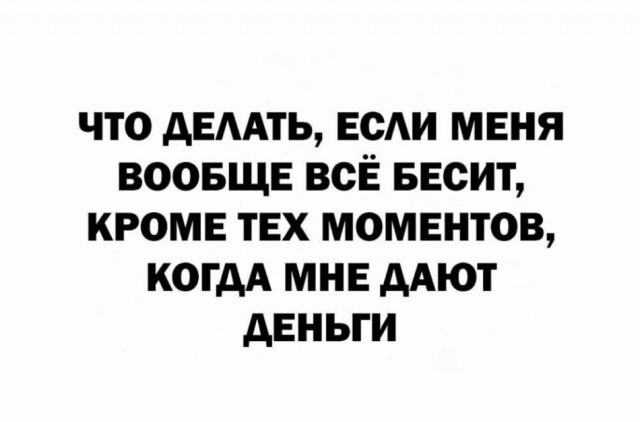 Картинки