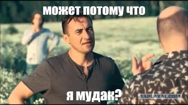Раньше было раньше