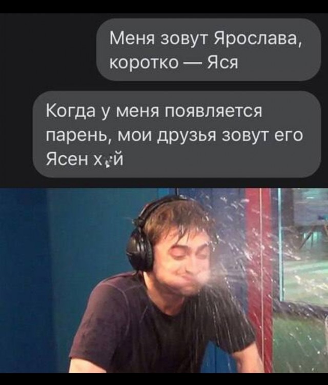 Так себе картинки 25.12.24