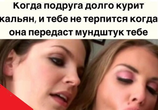 Картинки разные с надписями и без