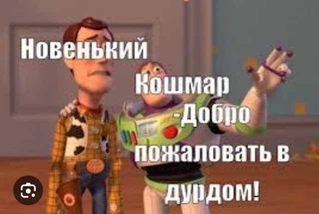 В Казахстане тоже метапневмовирус