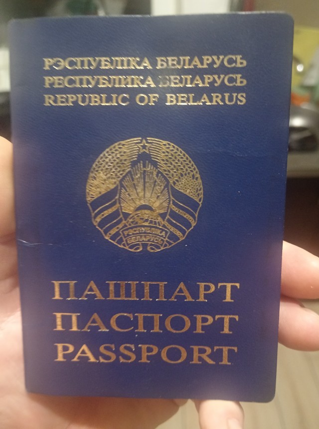 Привет россияне из РБ