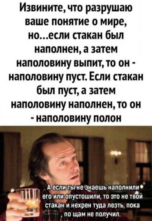 Всего понемногу. От 24.01.25