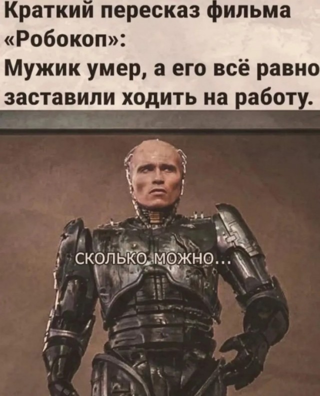 Завалялось тут случайно немного забавных картинок