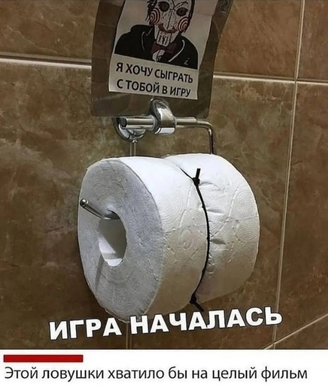 Завалялось тут случайно немного забавных картинок