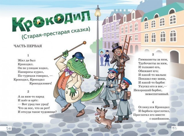 Это в Америке снято