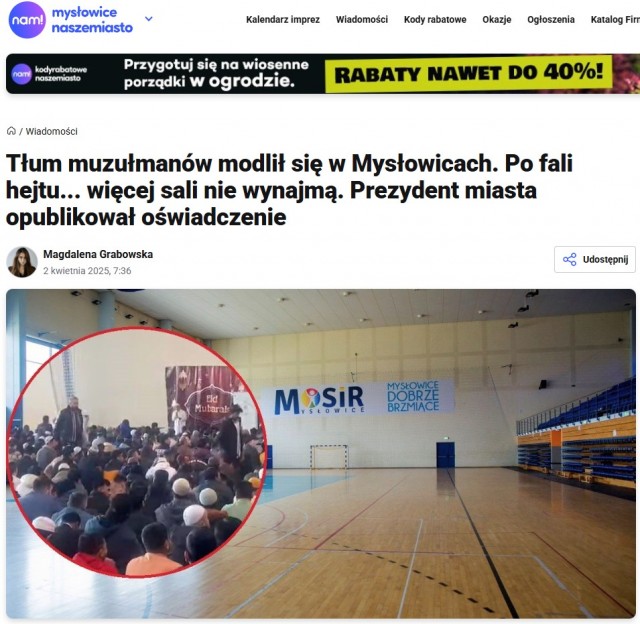 Мэр польского города запретил мусульманам арендовать помещения под молитву