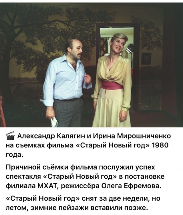Интересные снимки известных людей  07.04.25