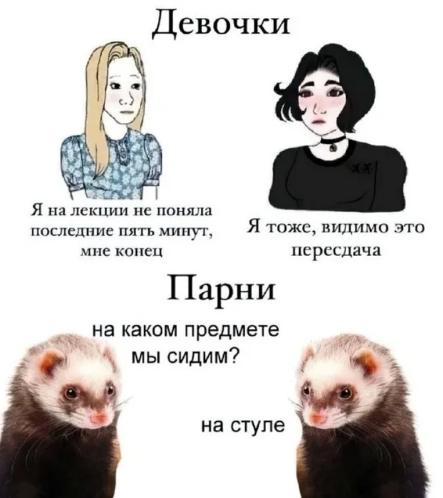 Завалялось тут случайно немного забавных картинок