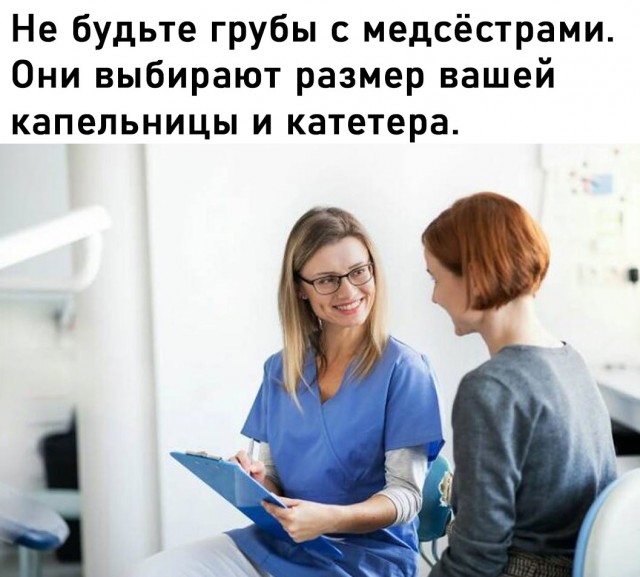 Веселые картинки в маленькую пятницу (21.05)