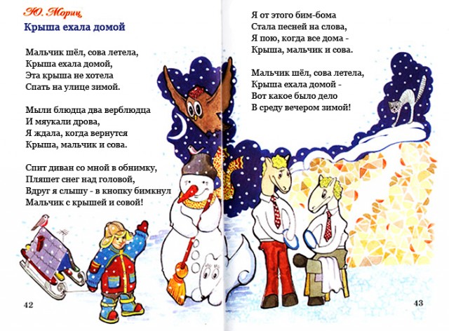 Картинки разные (не первой свежести)