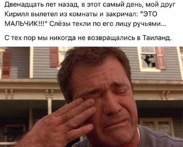 Без морали