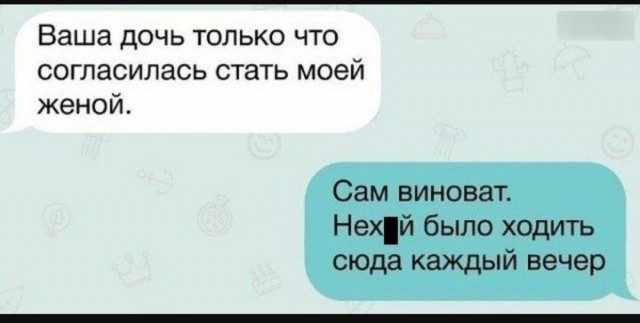 Завалялось тут случайно немного забавных картинок
