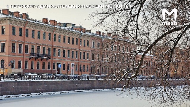 Стоимость имущества, которым пользовалась семья погибшего экс-министра транспорта и губернатора Курской области Романа Старовойт