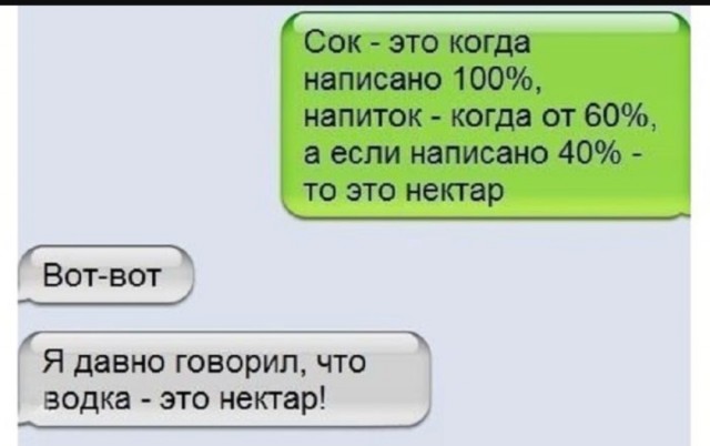 Картинки для деградации-4 (разной степени свежести)