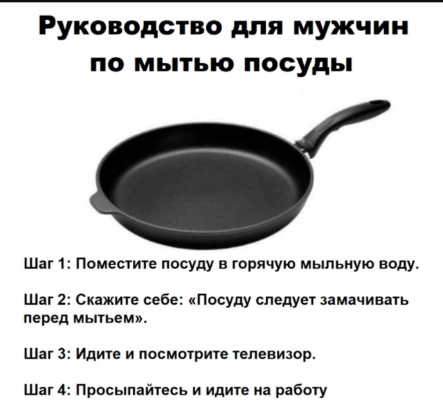 Картинки для деградации-5 (разной степени свежести)