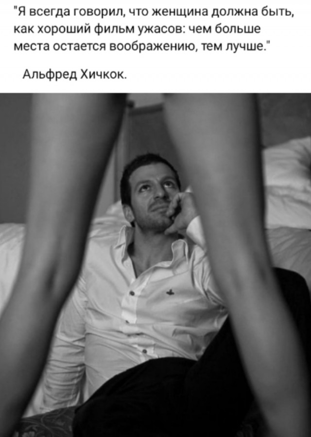 Так себе картинки 25.07.25