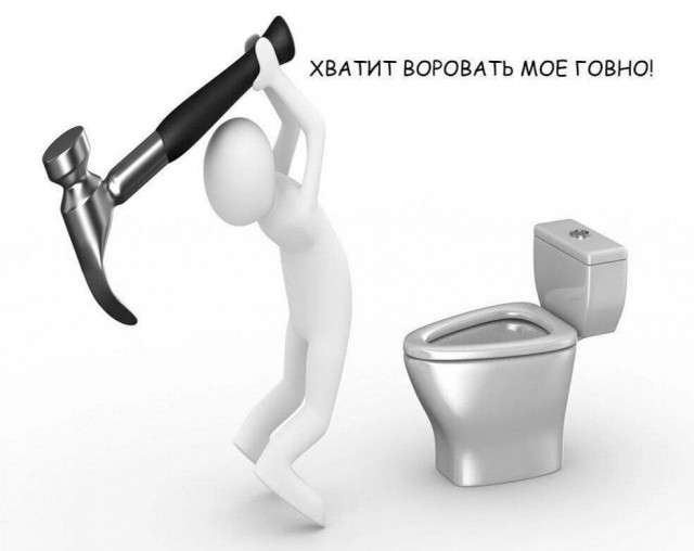 Для настроения