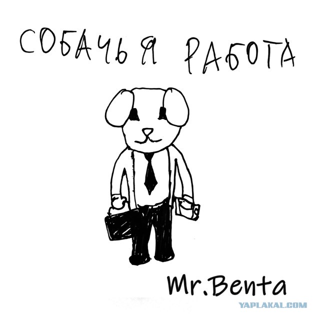 Рисунки сына для настроения .