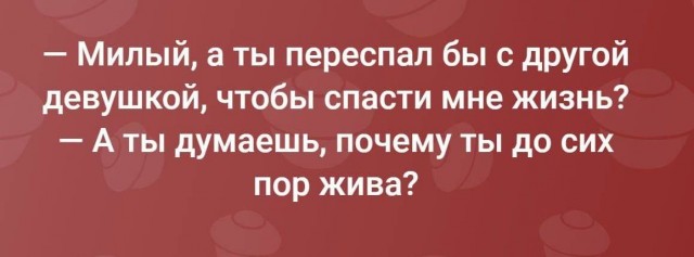 Картинки разные