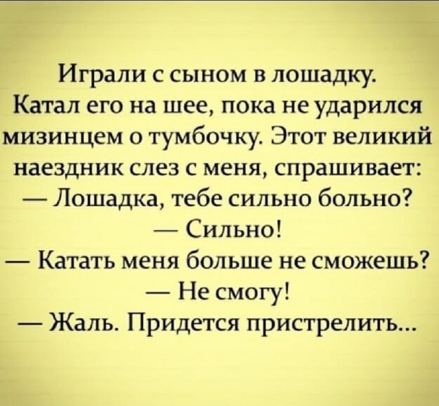 Так себе картинки 14.09.25