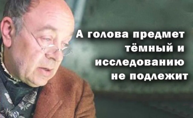 100 крылатых фраз из советских фильмов, которые ушли в народ