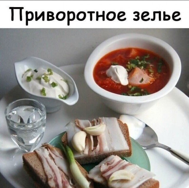 Маленькая пятница 5.11