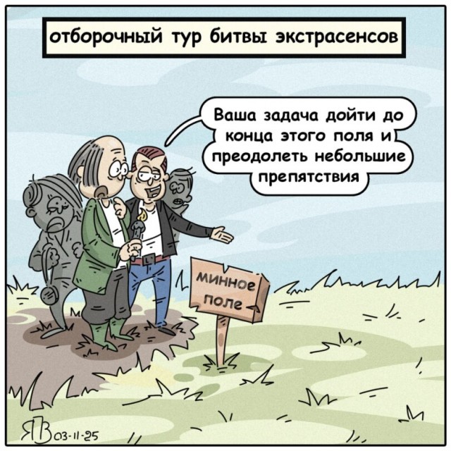 Картинки для деградации 78 (разной степени свежести)