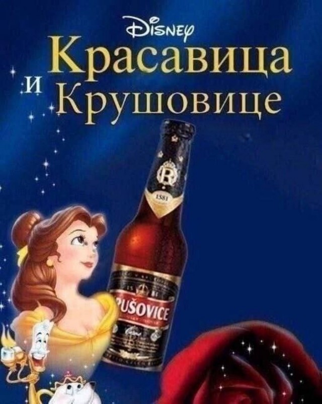 Пятничный бухопост