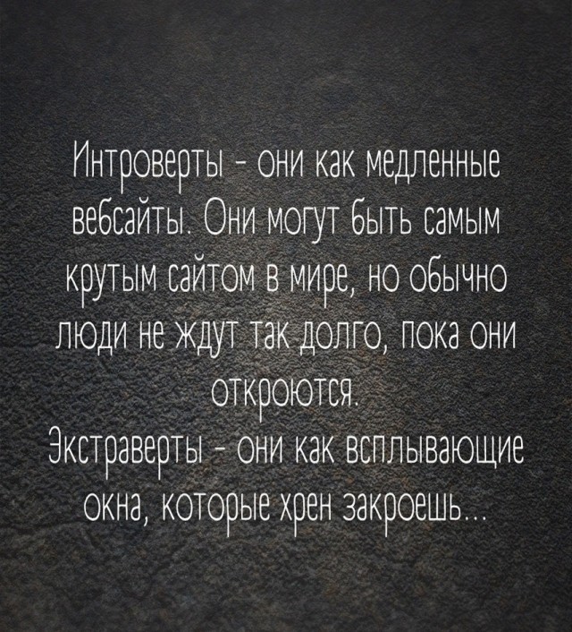 Субботы картинки