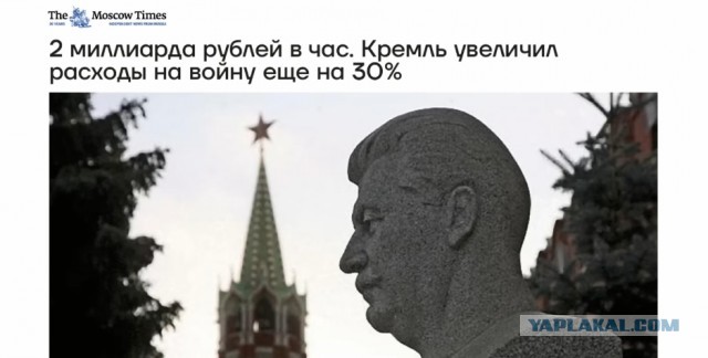 Уровень бедности в России должен стать ниже 5% к 2036 году — Путин
