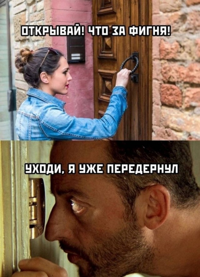Пятничные картинки