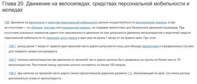Вот кем надо быть?
