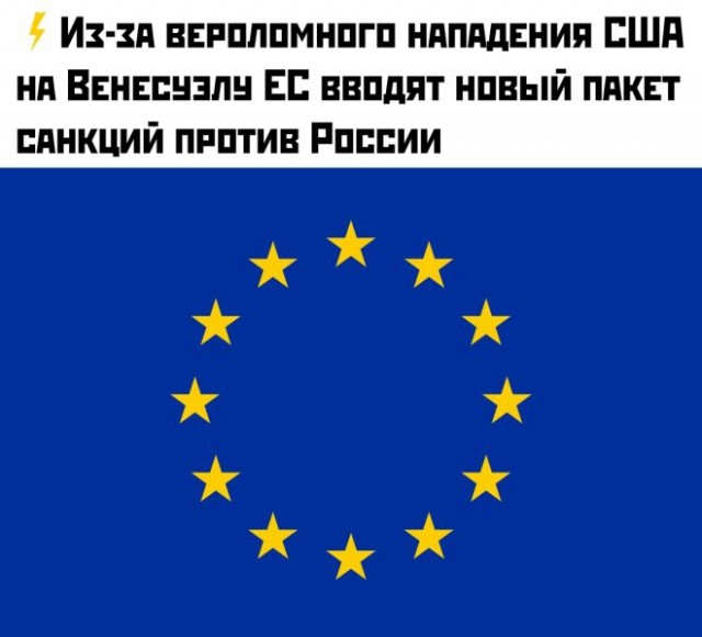 Картиночки, баянчики 04 января