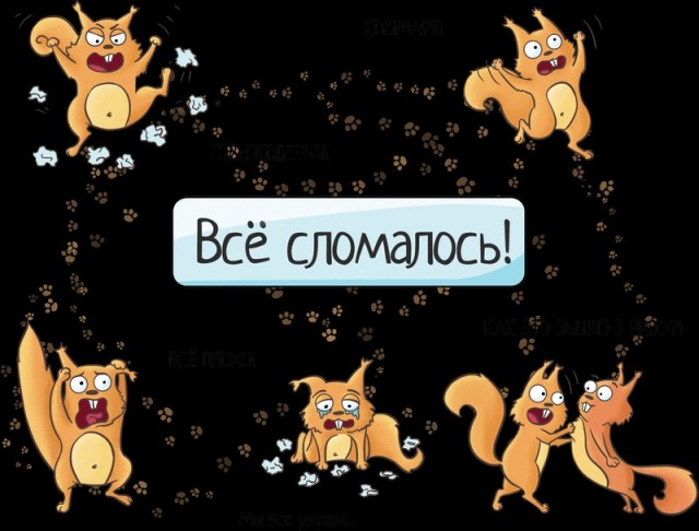 Предприниматель в соцсетях рассказал, что будет с малым и средним бизнесом после налоговых изменений