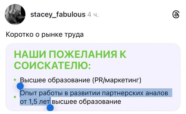 Картинки для деградации 137 (разной степени свежести)