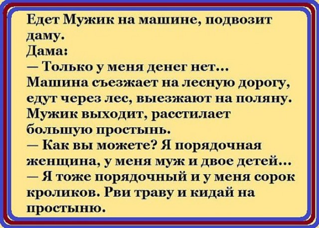 Такси